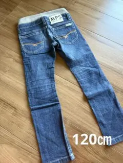 used MPS デニムパンツ 120