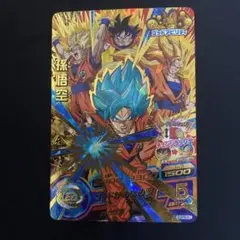 2025年最新】ドラゴンボールヒーローズ旧弾悟空の人気アイテム