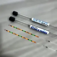 2026年最新】クリーク 穂先 ディアブロコブラの人気アイテム - メルカリ