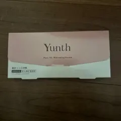Yunth Pure VC Whitening Serum 28包