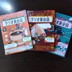 Item thumbnail for item d5b0b0a5-2bba-49a3-a437-58347e1f65bb