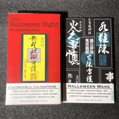 2026年最新】インドの大運動会 ハロウィンナイトの人気アイテム - メルカリ