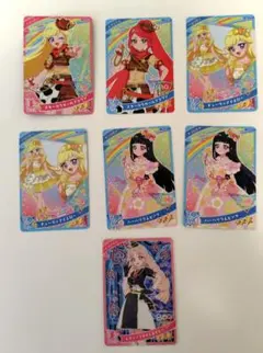 ひみつのアイプリ　カード7枚セット
