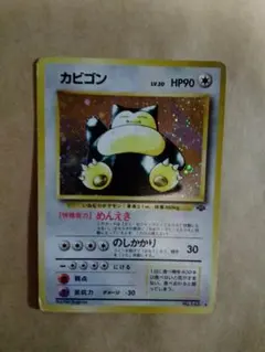 ミラルダ様 リクエスト 2点 まとめ商品