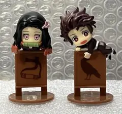 鬼滅の刃　お茶友シリーズ　竈門炭治郎/竈門禰豆子