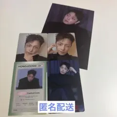 2026年最新】ateez トレカ ホンジュンの人気アイテム - メルカリ