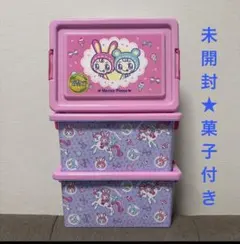 新品✨】メゾピアノ Mezzo Piano 収納 コンテナボックス 2個セット