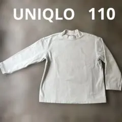 UNIQLO フリース　長袖カットソー クリーム色 110