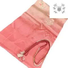 露1 帯締めセット 帯揚げ 花 梅 グラデーション ピンク