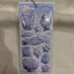 【正規品】キラキラカプセルシール　シナモロール