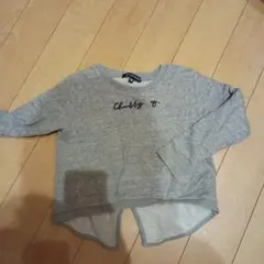 Item thumbnail for item 2615d6c9-afd5-4f75-b467-3b701c72a30f