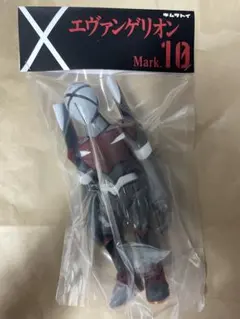 キムラトイ Mark 12 エヴァ エヴァンゲリオン フィギュア エヴァフェス