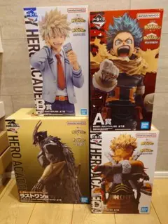 一番くじ 僕のヒーローアカデミア 紡ぐ力 A B D ラストワン賞 セット