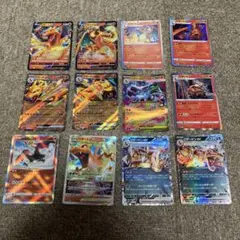 ポケモンカード リザードン まとめ売り 9枚セット - メルカリ