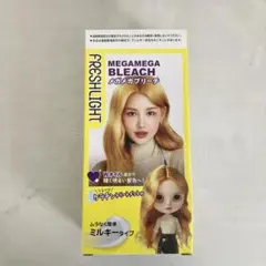FRESHLIGHT MEGAMEGA BLEACH ミルキータイプのサムネイル