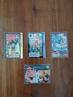ドラゴンボール カードダス 初期 レア 入手困難 - メルカリ