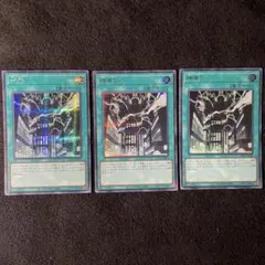 遊戯王 神鳴り UR SE ウルトラ シク [LOCR-JP021] 3枚セット