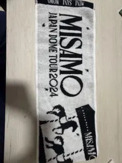MISAMO JAPAN DOME TOUR 2024 タオルセット