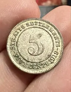 イギリス領海峡植民地　20セント銀貨　1916年　特年　未使用　希少　レア古銭 イギリス領海峡植民地 20セント銀貨 1916年 特年 未使用 希少 レア