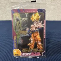 ドラゴンボールZ カード 019 孫悟空 未開封 - メルカリ
