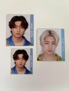 猪狩蒼弥　デタカ