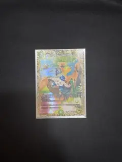 デュエルマスターズ デュエマ フェアリーReライフ 金トレジャー - メルカリ