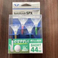 Item thumbnail for item 751b0317-1ad4-482d-8e63-7e4fc59ca00d