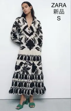 ZARA プリント ミディワンピース