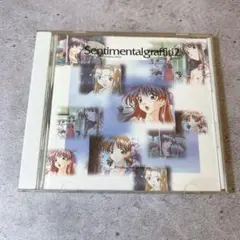 Item thumbnail for item 31ed8c7d-d57f-4b14-900f-6161ae3d9663