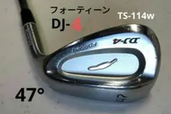 Item thumbnail for item 3fbe6668-f23a-4915-b7e9-c154c5aa52a5