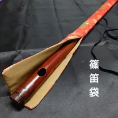 りり47様 リクエスト 2点 まとめ商品