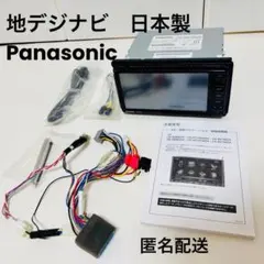 2026年最新】CN-RZ72WZAの人気アイテム - メルカリ