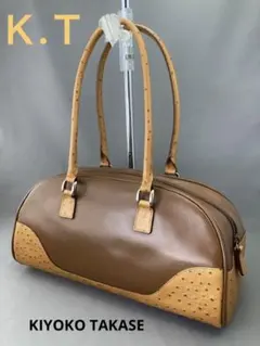 キヨコタカセ　未使用品バッグ★定価28000円★オーストリッチ型押し本革製