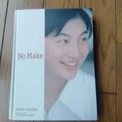 Item thumbnail for item 115b99b1-c7ea-4c4d-9ae9-48ae50d08d41