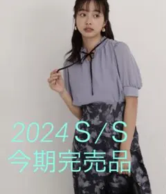 プロポーションボディドレッシングリボン付きハイネック楊柳ブラウスシャツ