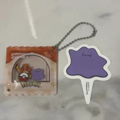 ポケモン　ヒトカゲ　コメダ珈琲　キーホルダー　メタモン