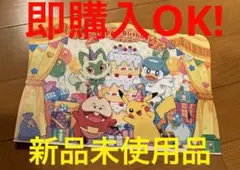 ☆非売品☆ポケモンセンター　オリジナル　誕生日デザイン　カード　Birthday