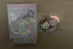 リトルツインスターズ　キキララ　オーロラアクリルキーホルダー　シークレット