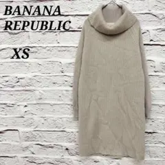 バナナリパブリック 【XS】 美品 カシミヤタートルネックチュニックワンピースのサムネイル
