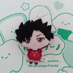 本日発送　ハイキュー!! ぬいぐるみちゃーむvol.2　黒尾鉄朗