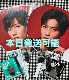 SnowMan 阿部亮平　目黒蓮　ON うちわ、アクスタ、ステッカー