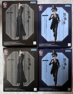 黒執事 寄宿学校編 Luminastaフィギュア セバスチャン シエル