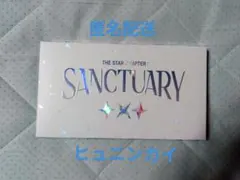 TXT ヒュニンカイ SANCTUARY ANGEL ver.