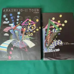 嵐/ARASHI 10-11 TOUR