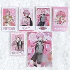 けちゃ カード まとめ売り メルカリ