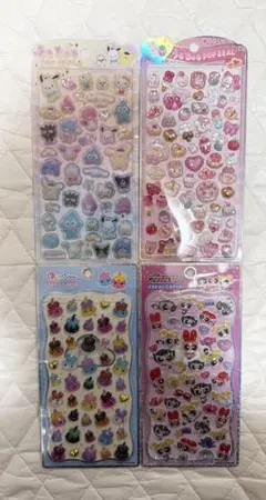 ayumu様 リクエスト 2点 まとめ商品