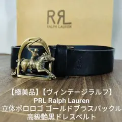 2026年最新】ビンテージ ベルト バックル 馬の人気アイテム - メルカリ