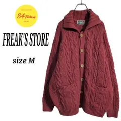 Item thumbnail for item 01f6dfd6-d706-46f7-9c81-a6ca8b5834fe