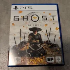 PS5 Ghost of Yotei