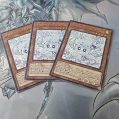 Item thumbnail for item a1f39efd-f027-48b5-91a3-016e21b51d41